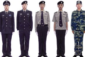 襄陽保安人員基本素質(zhì)，行為規(guī)范培訓(xùn)