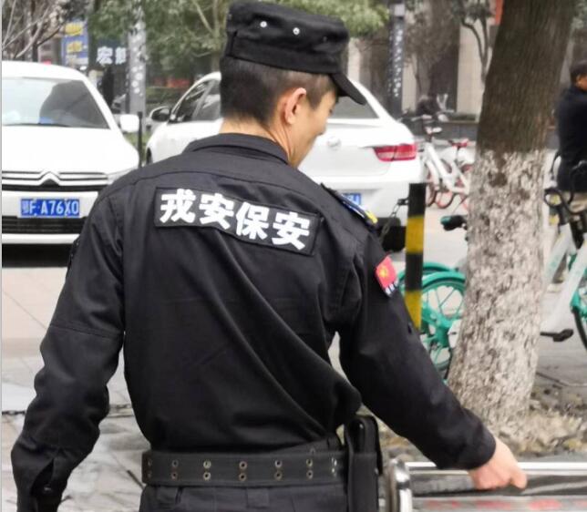 襄陽保安公司 襄陽保安公司