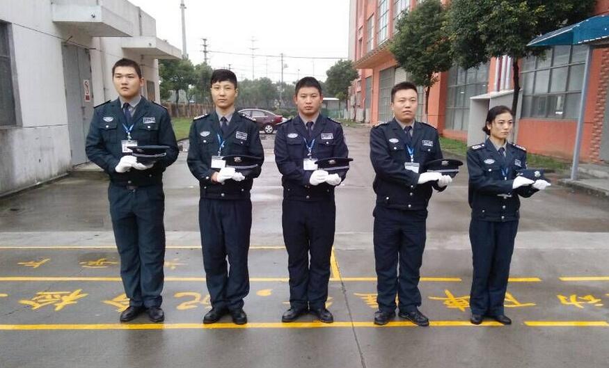 襄陽戎安保安公司 襄陽戎安保安公司