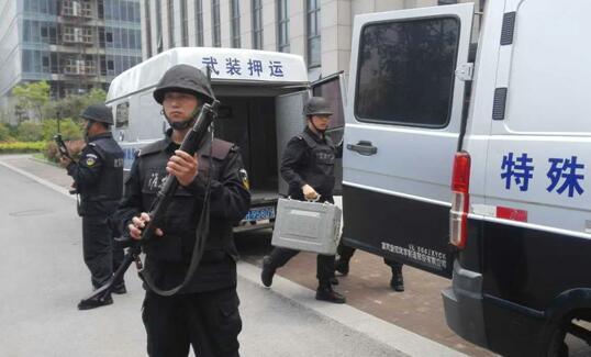 武裝押運存在的風(fēng)險你知道哪些？