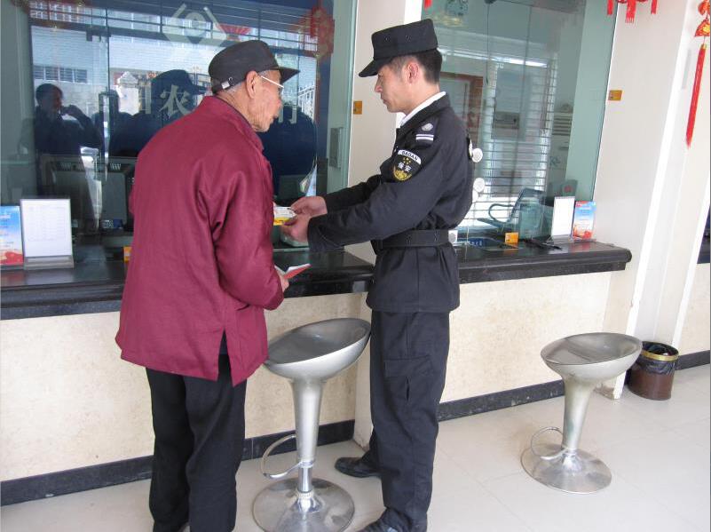 “踐行新使命、忠誠保大慶”宣傳活動