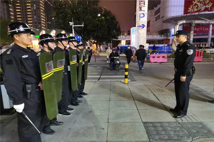 “不忘初心、牢記使命”主題教育活動