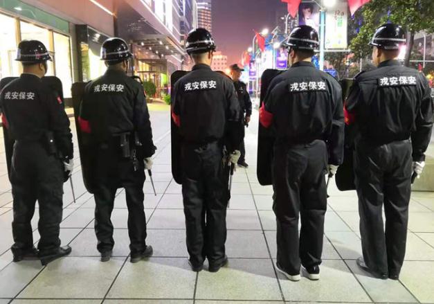 一起來看看這三類保安人員的工作職責(zé)和技巧吧！